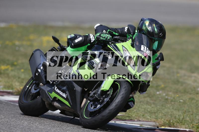 /34 05.08.2026  FREERIDE TRAINING ADR/Gruppe M/15